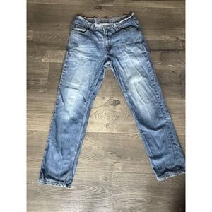 Levi's 511 Slim Fit denim pants featuring the classic red tab R Trademark 30x30
